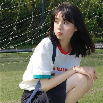 菜是老的辣 高清在线观看封面